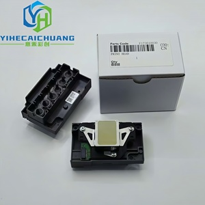 New dtf máy in phun đầu in cho L1800/L1800 <span class=keywords><strong>UV</strong></span> mực tương thích R270/R1390/R260/R1400/r1500w - Product Image 1