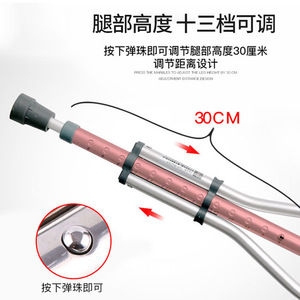Folding Elbow <b>Crutches</b> Aluminum Alloy Height Adjustable 8-Level With Foam Grip For Adults <b>Walking</b> Aid - Product Image 5