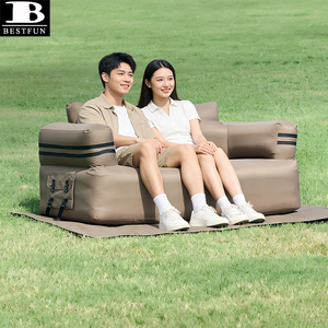 Canapé gonflable double avec pompe électrique intégrée, portable, 2-3 places, avec sac de rangement pour le camping en plein air - Product Image 3