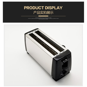 Stainless Steel Four Slice <b>Toaster</b> Automatic Breakfast Bread Maker 4 Pieces Capacity Electric Heating Baking Defrosting - Product Image 3