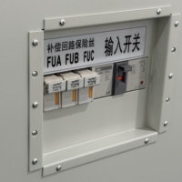 Régulateur de tension automatique en cuivre AC SVC 30kVA 50kVA avec écran LCD, stabilisateur de tension sans contact pour station de base télécom