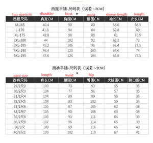 China-Made <strong>Khaki</strong> Men's Business <strong>Suit</strong> 2pcs Set (Coat &amp; Pants) Single Breasted With Zipper Closure Men's Fabric <strong>Suit</strong> for Adults - Product Image 6
