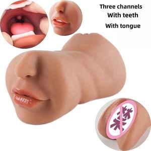 Großhandel 3-in-1 Taschenvagina Sexpuppen Männliche Masturbatoren Realistische <span class=keywords><strong>Vagina</strong></span> Mund Anal Taschenvagina Mini-Vibrator - Product Image 2