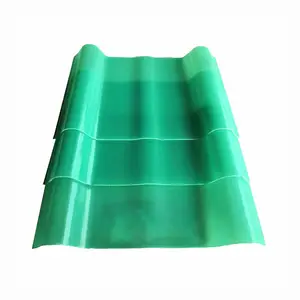 玻璃纤维遮阳篷小波纹板屋面瓦纤维玻璃钢板材波纹屋面板制造