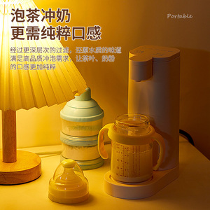 Mini Dispensador de Agua Caliente Instantáneo, Portátil, Pequeño, Calentamiento Rápido, Eléctrico, Beige, Capacidad Inferior a 1 Litro - Product Image 2