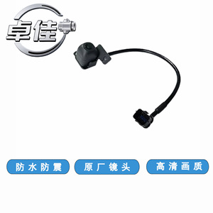 กล้องมองหลัง Zj รุ่น Zj-11-035 กันน้ำ ความคมชัดสูง สำหรับรถยนต์โตโยต้า ฟาว เจพี - Product Image 5