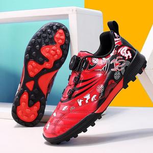 Soccer Shoes <strong>TF</strong> Short &amp; Long Studs Kids Youth Training Lightweight Breathable All Season Football Cleats - Product Image 4