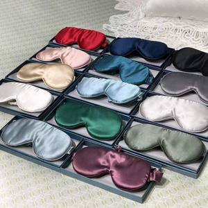 Ensemble cadeau de luxe en soie de mûrier pour le sommeil : masque pour les yeux, taie d'oreiller, chouchou - Product Image 4