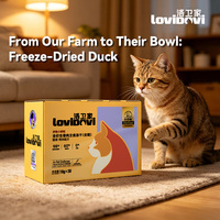 Nourriture pour chats lyophilisée Lovovidovi réduisant les allergènes, 300g, goût canard, sans céréales, riche en protéines, réduction des allergènes Fel D1/D2/D4/D7, OEM