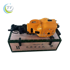 Perforatrice à percussion à moteur thermique YN27C avec technologie de forgeage pour l'équipement de forage minier - Product Image 1
