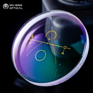Lentes <span class=keywords><strong>Progresivas</strong></span> Monofocales 1.56 con Recubrimiento HMC AR Transparente, Lentes de Resina EMI para <span class=keywords><strong>Gafas</strong></span>, Mejor Precio de Fábrica, <span class=keywords><strong>Gafas</strong></span> Ópticas - Product Image 3