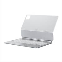 Nouvelle Arrivée 2025 – Étui Clavier Magnétique Flottant avec Touchpad Rétroéclairé pour Mi Pad 7 Ultra