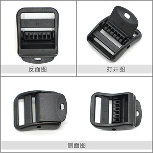 F-049 Plastic Trapezoidal Buckle 25mm Adjustable Bag <b>Webbing</b> <b>Strap</b> Snap Buckle For Backpacks And Bags - Product Image 3