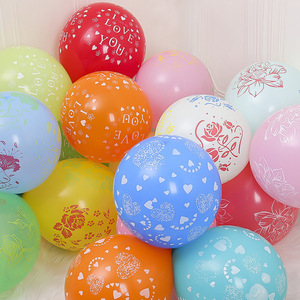 <span class=keywords><strong>Ballon</strong></span> anniversair globos <span class=keywords><strong>al</strong></span> por mayor anniversaire impression ballons en vrac hélium latex décorations de fête ballons - Product Image 4