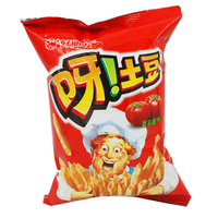Snacks Exóticos al Por Mayor de Alta Calidad con Múltiples Sabores de China, Sabor a Queso y Tocino, 70g