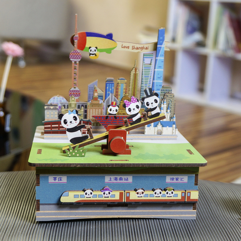 音楽寅 BOX Tonecheer Shanghai Park Music Box - Eco-Friendly Kids Puzzle