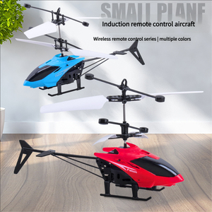 Hélicoptère volant pour enfants EPT 2025 Petits jouets volants en plastique pour <span class=keywords><strong>d</strong></span>ébutants Jouets volants à induction pour enfants - Product Image 2