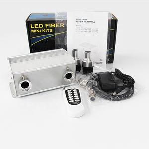 Projecteur de lumière à fibres optiques scintillantes LED RVBW pour plafond de cinéma maison - Product Image 1