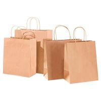 Sacs en papier kraft personnalisés pour vêtements, bijoux et emballages alimentaires 13X7X17 petit sac en papier imprimé avec logo petits caractères