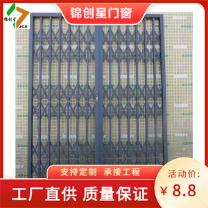 304 - Product Image 5