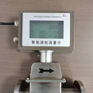 Meteran Aliran Turbin <span class=keywords><strong>Gas</strong></span> Akurasi Tinggi, Berbagai <span class=keywords><strong>Gas</strong></span> Alam Generator Tegangan Medium - Product Image 3