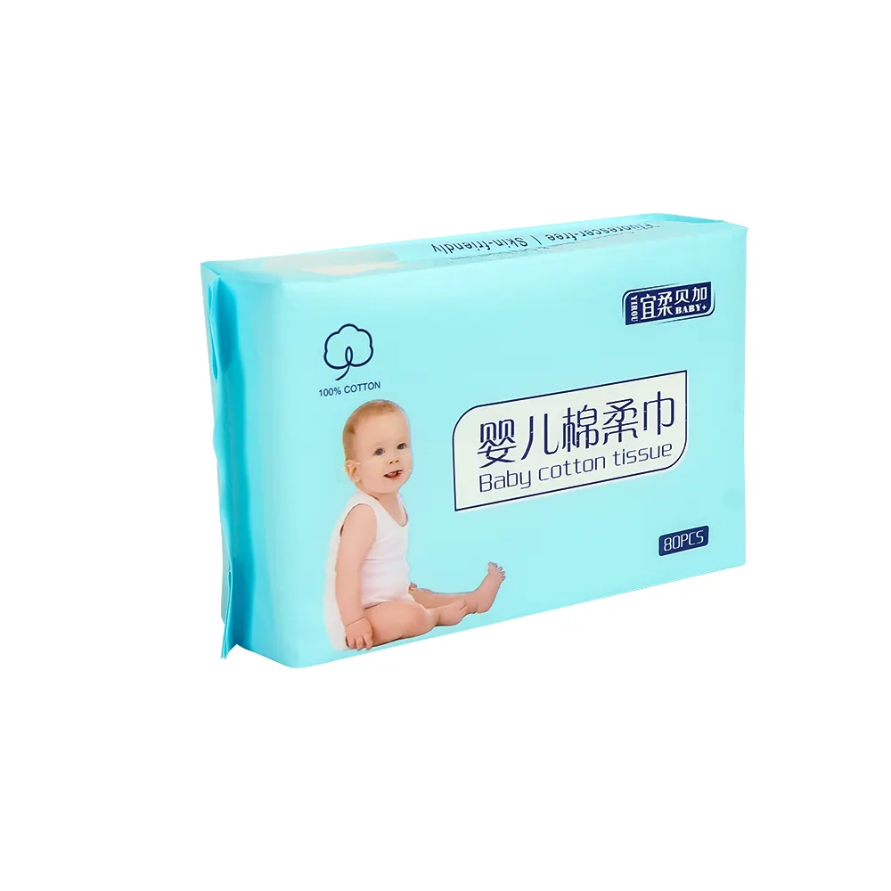 Wholesales High Quality Dry Wipes Biodegradable One Time Use Baby Facial Cotton Tissue