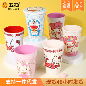 Children's Melamine Plastic Cups Cartoon Pattern Single Piece For Party And Daily Use Spring 2023 - Product Image 2