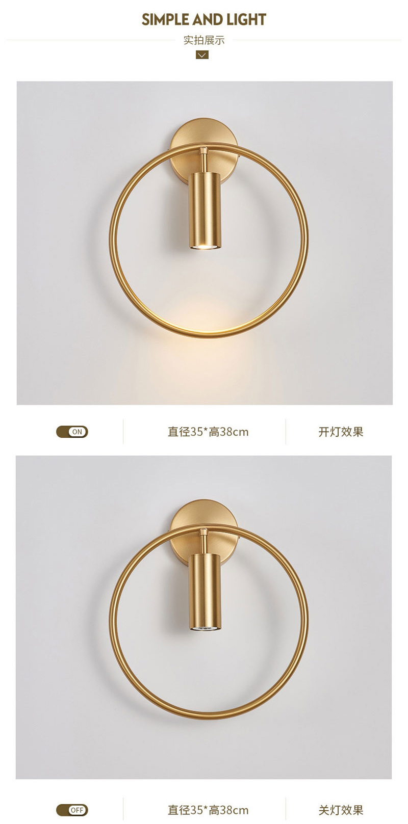Modern Gold Decorative Mount Indoor Interior Ring Beside Bed LED Wall Light Fixtures