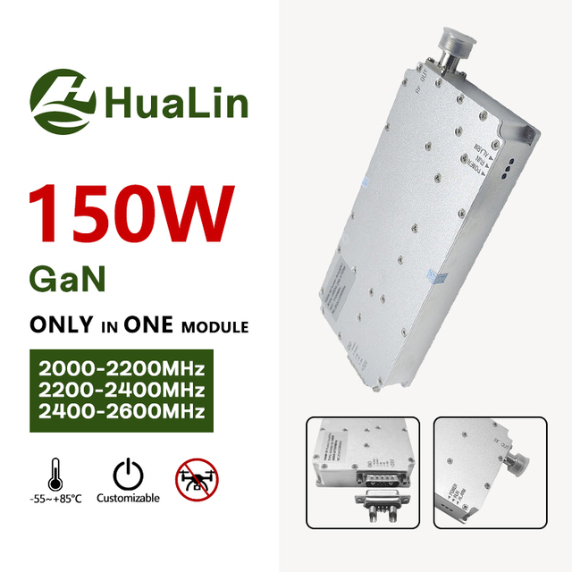 150W 2200-2600Mhz GaN RF Amplifier VCO Module with Over-temperature and VSWR Protection S-Band Airport Security RF Module