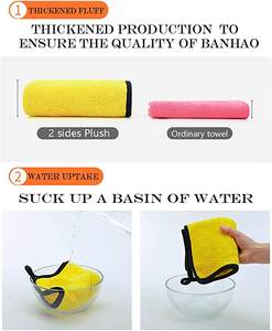 Cheap Household <strong>Micro</strong> <strong>Fibre</strong> Cleaning Cloth Microfiber Coral Fleece Towel Car Wash Cleaning <strong>Clothes</strong> For Kitchen - Product Image 3