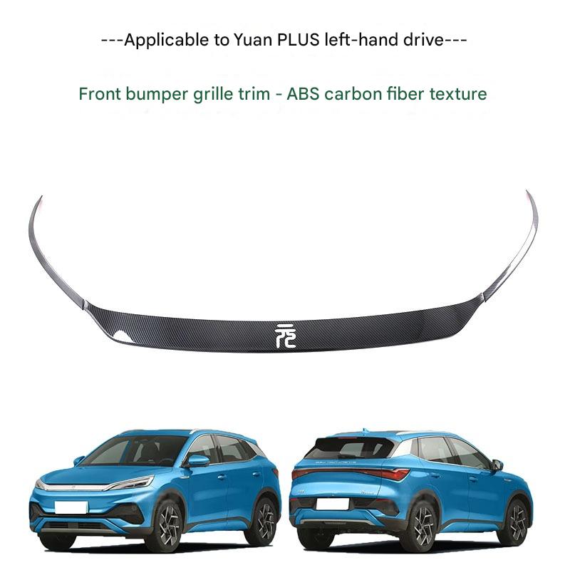 byd yuan plus atto 3 accessories