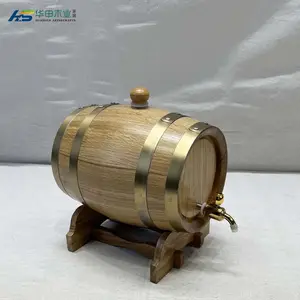 小型廉价实木橡木酒桶饮水机手工制作的法国橡木酒桶