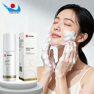 <span class=keywords><strong>Mousse</strong></span> nettoyante en profondeur à marque privée selon la demande du client, élimine la saleté, produits de soin de la peau - Product Image 1