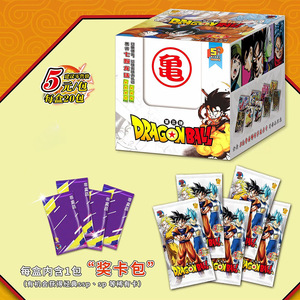 Tarjetas Coleccionables de Anime Japonés <span class=keywords><strong>Dragon</strong></span> <span class=keywords><strong>Ball</strong></span> <span class=keywords><strong>Z</strong></span> <span class=keywords><strong>Super</strong></span> <span class=keywords><strong>Hero</strong></span>, Tarjetas Raras de Sun Goku, Juego de Cartas Intercambiables, Juguetes para Niños, Regalo - Product Image 4