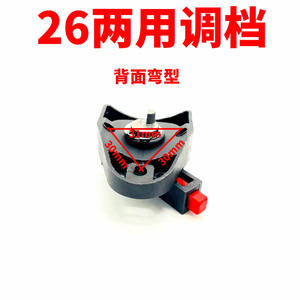 Interrupteur à bouton plat multifonctionnel universel 26/28 pour perceuse à percussion électrique, pièces détachées, engrenage interchangeable - Product Image 2