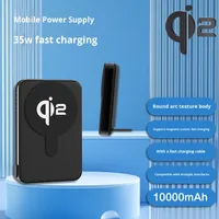 Nouvelle batterie externe sans fil magnétique au lithium 10000 mAh avec câble, charge rapide 35W, USB-C, matériau ABS+PC, modèle M01 CN