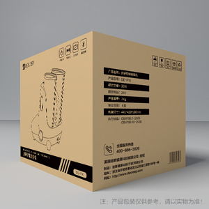 Máquina Eléctrica de Masaje de Pies con 9 Modos, 5 Niveles de Presión Ajustables, Calentador y Control por Aplicación - Product Image 2