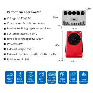 เครื่องปรับอากาศ<span class=keywords><strong>รถ</strong></span>ยนต์แบบพกพา 12V/24V DC 24/12 โวลต์ ระบบทำความเย็นสำหรับจอดรถ พร้อมตัวแยกสัญญาณ ใช้ได้กับรถยนต์ทั่วไป - Product Image 2