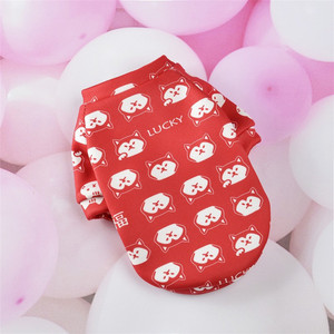 Felpa di Lusso <span class=keywords><strong>per</strong></span> Cuccioli e Gatti con Stampa Cartoon, Cappotto in Pile <span class=keywords><strong>per</strong></span> Cani di Piccola e Media Taglia <span class=keywords><strong>per</strong></span> Autunno e Inverno - Product Image 3