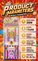 Machine de jeu à récompenses rotative à monnayeur, modèle Roulette de Carnaval, très populaire - Jeu de distribution de cadeaux pour parcs d'attractions pour enfants et adultes