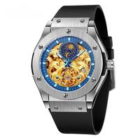 Reloj de Pulsera Automático Forsining Royal Style Tourbillon, Reloj Mecánico de Esqueleto para Hombre, Correa de Silicona, Resistente al Agua, con Fase Lunar
