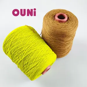 Фирменная разноцветная пряжа Ouni для бикини и пляжной одежды мерсеризованная хлопчатобумажная пряжа причудливая пряжа для вязания