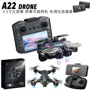 Drone GPS A22 YCRC transfrontalier avec écran et caméra, quadricoptère sans balais, avion télécommandé, altitude maximale de 120 m, jouet - Product Image 5
