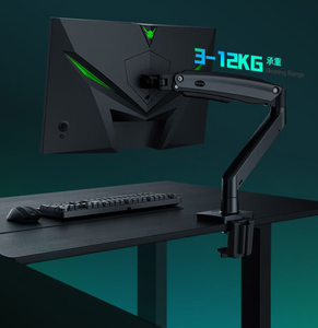 NOUVEAU MONITEUR DE JEU ANTGAMER ANT273VQL 300Hz HDR H-IPS LED pour ordinateur de bureau avec interface DP Nouvel écran large LCD pour jeux PC - Product Image 3