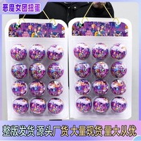 Vente en gros de figurines Kpop Demon Hunters personnalisées en boîte mystère, porte-clés Gashapon, jouet capsule, pendentif figurine PVC, cadeau mignon de dessin animé