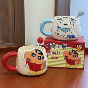 Crayon Shinchan <b>Ceramic</b> <b>Mug</b> 440Ml With Spoon Cartoon Design For Kids And Girls Gift Use - Product Image 2