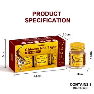 ครีมบรรเทาอาการปวดหลังส่วนเอวจากสมุนไพร ผสมวิตามินอี ขายส่งจากโรงงาน - Product Image 5