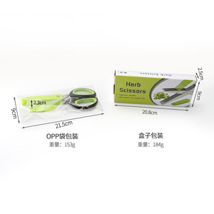 Yangjiang 803 Scallion Scissors Five Layer Stainless Steel Kitchen Herb Cutter With Protective Cover For Chopping <b>Vegetables</b> - Product Image 5