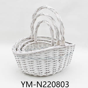 En 2025, les paniers à fleurs de saule naturelles et les paniers de rangement exquis avec un attrait esthétique élevé seront populaires - Product Image 5