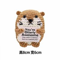 Vente en gros de jouets en peluche tricotés à la main, ornements créatifs, adorables petits chats et tortues, décorations de tasses à bière, style dessin animé